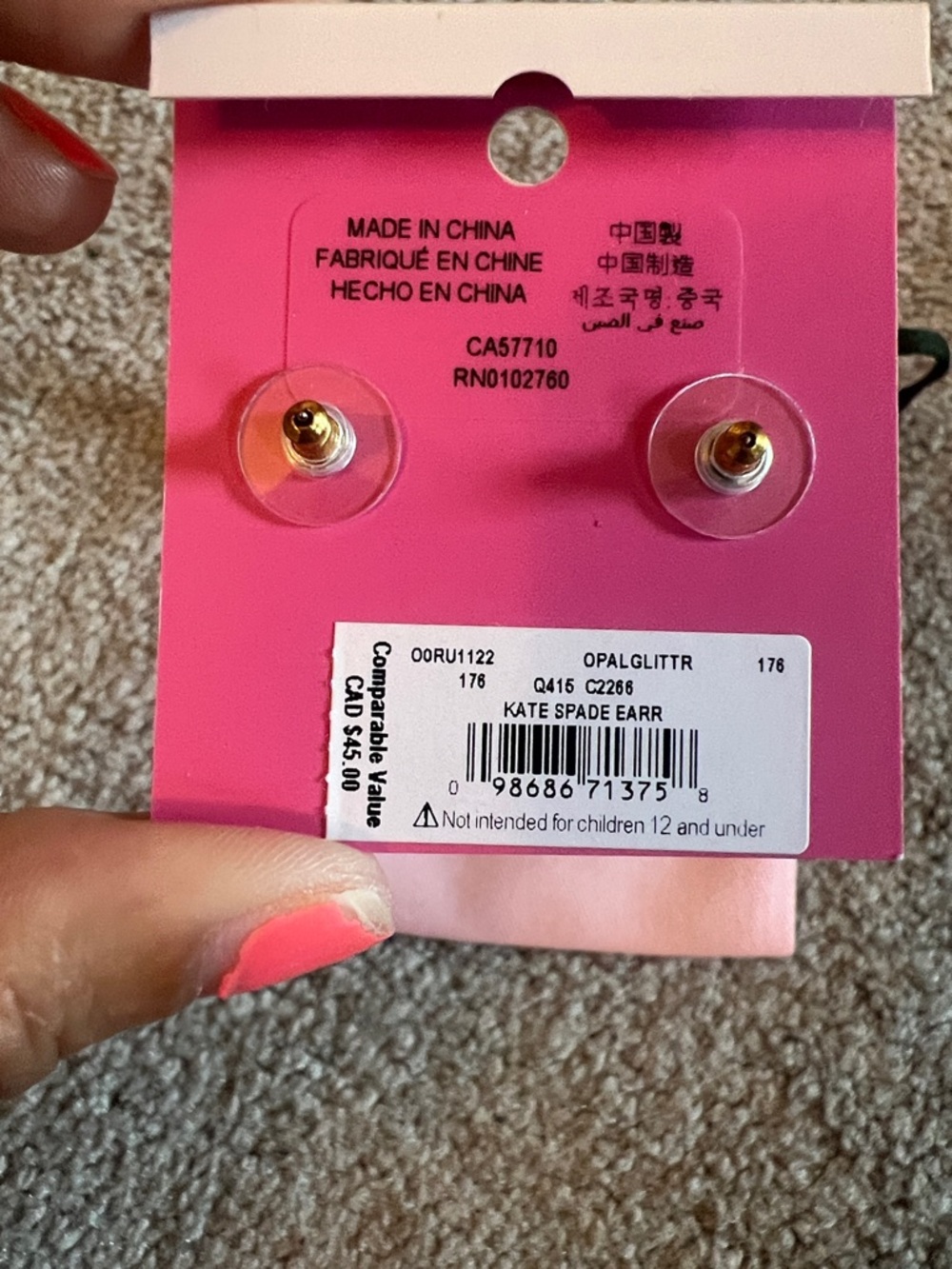 kate spade Yellow Druzy Stud Earrings with Pink Pouch - Picture 2 of 4